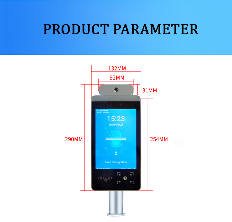 8 Inch Gate Access Control Device