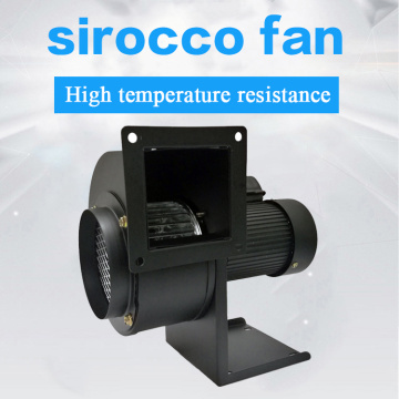 CY133H High temperature resistant fan industrial centrifugal fans sirocco blower fan sotve fireplace boiler fan extractor 220V