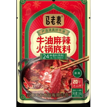 Beef Tallow Hot Pot Base 160g