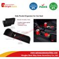 https://www.bossgoo.com/product-detail/car-seat-gap-organizer-with-drink-57103014.html