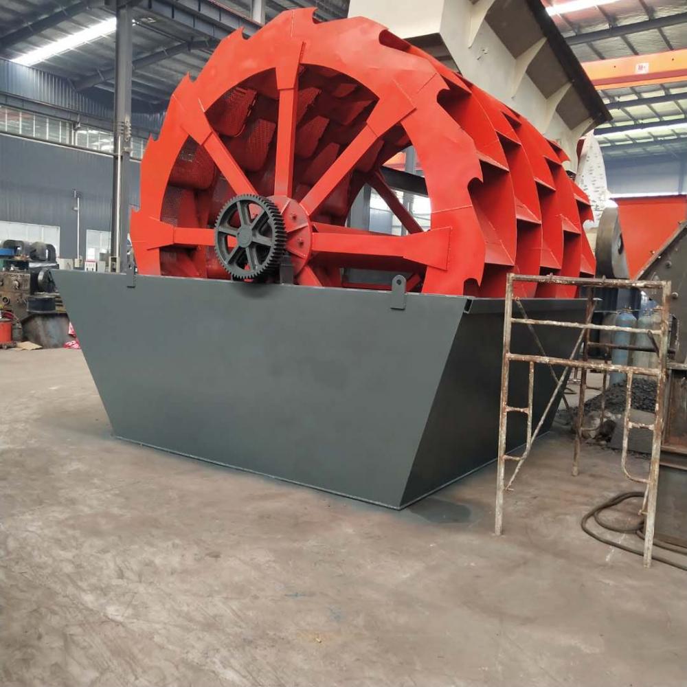 Sand Washing Machine