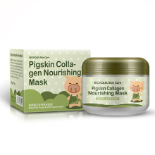 Bubble Mask Pigskin Oxygen Collagen Nourishing Skin Care Deep Cleaning Blackhead Acne Treatment Whitening Mud Face Masks Women P