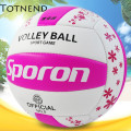 No.5 Machine Seam Volleyball With Volleyball Pump Wear-resistant Soft And Comfortable Student Adult Beach Games Handball