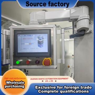 Vertical Car Headlight Basket Annealing Oven
