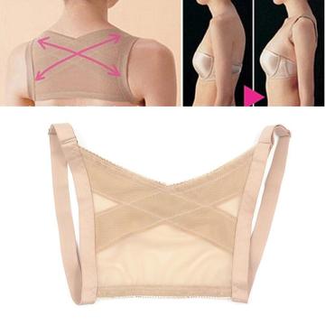 1PC Corset Back Ectify Posture Massage Corset Back Adjuster Body Care Brace Posture Correction Orthotics Posture Corrector