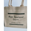Wholesale 500pcs/Lot Reusable High Quality Promotional Jute Shopping Tote Bags With Leather Handle Customized Brand Logo Printed
