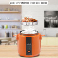 220V Multifunctional Rice Cooker 1.2L Mini Insulation Electric Rice Pot Kitchen Fast Heating Lunch Box 1-2 people