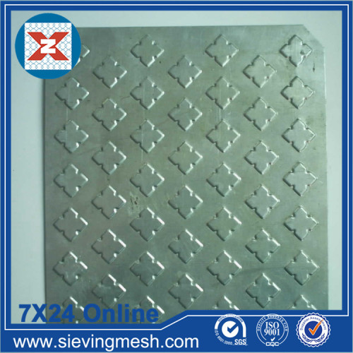 Carbon Steel Perforated Mesh wholesale