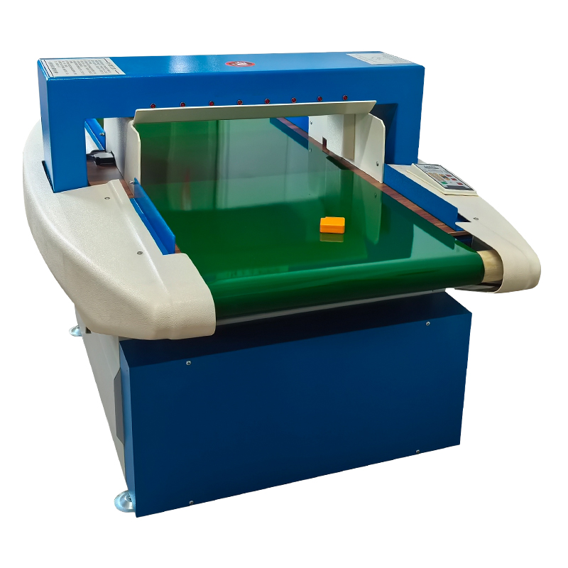 SC-736 microcomputer intelligent metal detector (3)