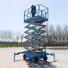 Load capacity 1000kg/1500kg/2000kg mobile scissor lifting platforms