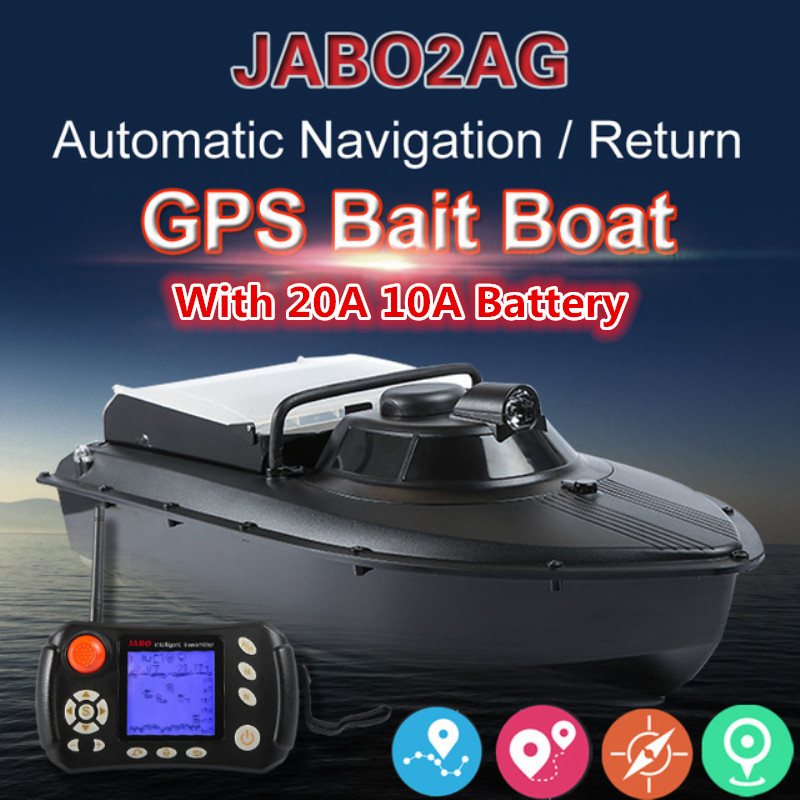 2AG 20A 2.4G GPS Auto Navigation Fishing Bait Boat Nest Dipper Boat with metal propeller guard Fisher Finder RC Boat Gifts