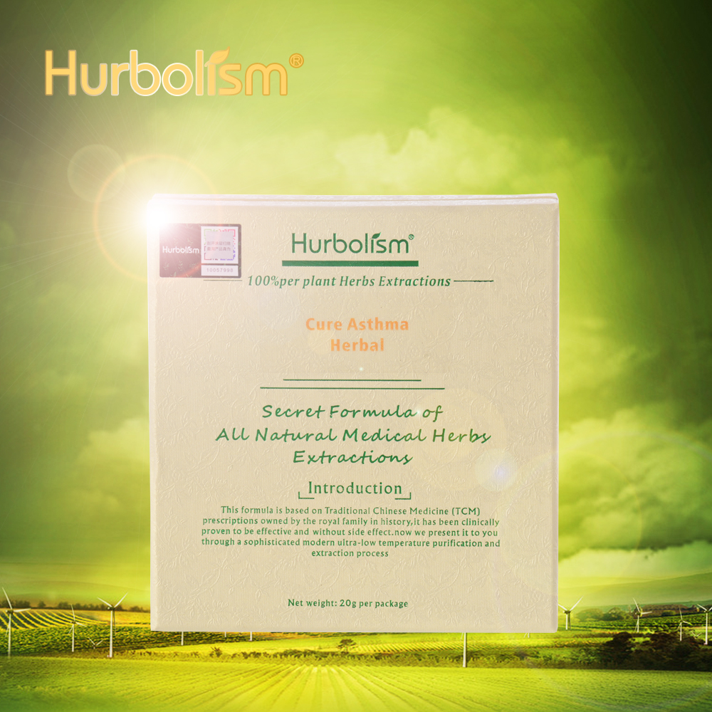Hurbolism New Update Herbal Powder for Cure Asthma,Cleaning lungs,Cure Respiratory System Diseases,Reduce Tissue z`,Nourish Lung