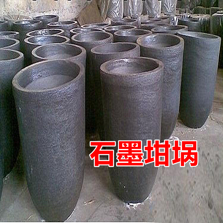 graphite plate, graphite rod, graphite block, graphite flake, graphite strip, graphite tube, graphite sleeve, graphite electrode