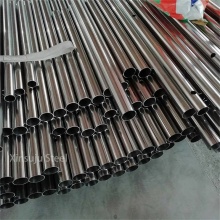 High Quality And Customized Stainless Steel Pipe tube