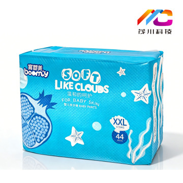 Dustproof PE Wrap Bag For Infant Diaper Products