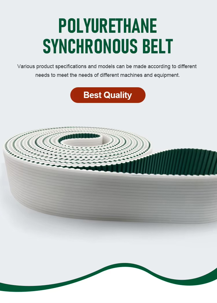 PU Belt for Auto Door Drive System