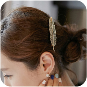 2020 Korean Version Of Jewelry Adult Female Hair Accessories Retro Exaggerated Feather Hairpin Spring Clip