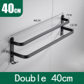 double 40cm