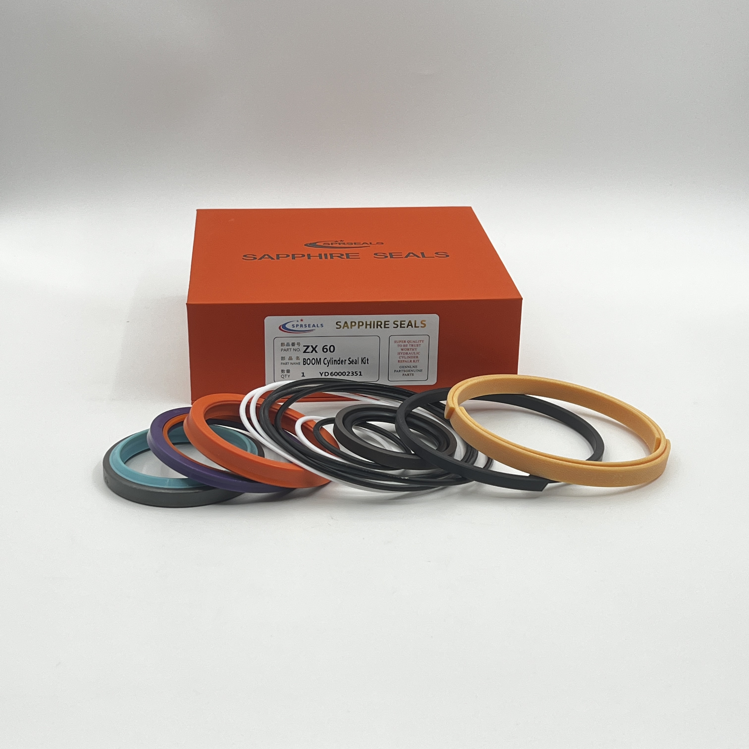 ZAIX60Hydraulic seal repair kit (2)
