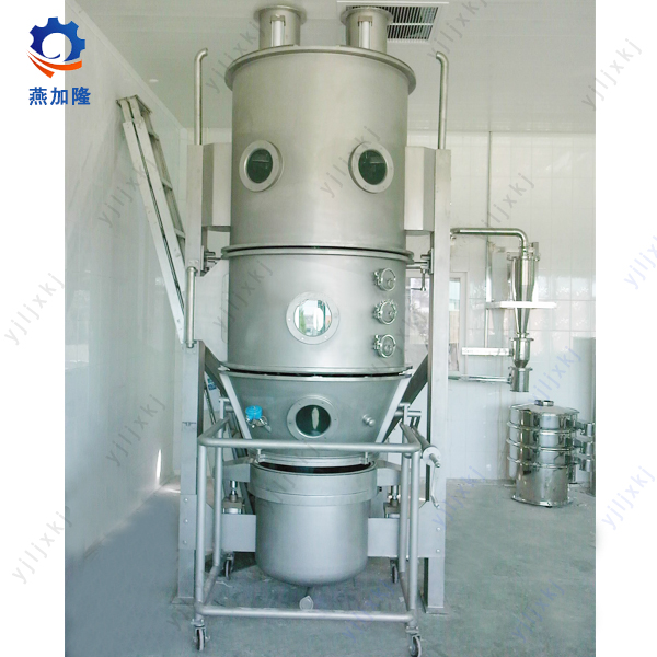 AgarAgar Powder fluidized granulator machine