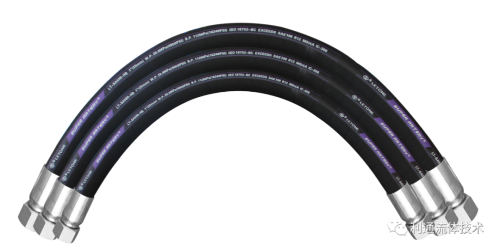 4-layered Steel Wire Braided Hose