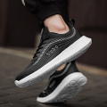 Popcorn super sole comfortable men's sports shoes breathable deodorant luminous fluorescent casual shoes limited time discount