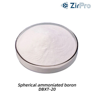 Spherical boron nitride -DBXT-20