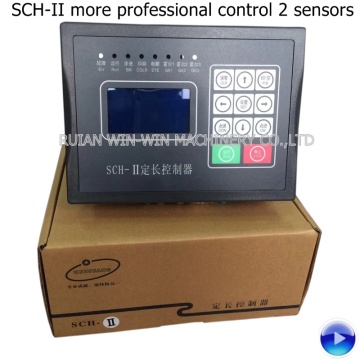 SCH-II SCHII SCH-11 220V Fixed length parts computer controller control 2 sensors for bag making machine parts
