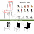 Elastic Chair Covers Spandex Dining Room Stretch Seat Cover Chair Protective Case for Restaurant Universal