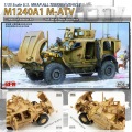 w/Fully Interior[Rye Field Model] Ryefield Model RFM RM-5032 1/35 M1240A1 M-ATV