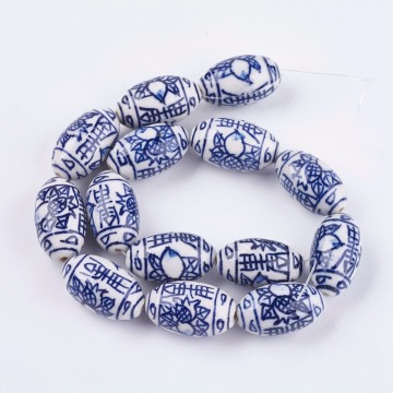 10pcs 25~25.5x14~15mm Handmade Blue and White Porcelain Ceramic Clay Jewelry Making Handmade Beads, Oval, MediumBlue Hole: 2mm