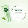 Chrysanthemum /Green Tea/ Hyaluronic Acid Facial Cleanser Nourishing Cleanser Foam Moisturizing Face Wash Anti-Spots Marks