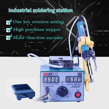 80W automatic solder machine feed tin machine foot welding table set internal heating iron