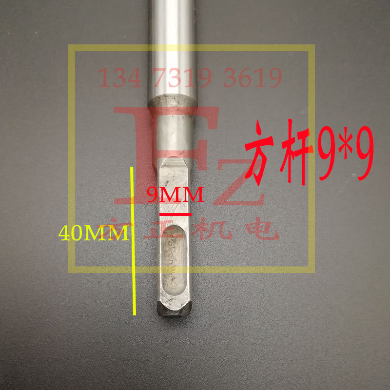 motor scrap copper wire Removal chisel punch tool Electric Flat Thimble Cleaning Tool Machine Maintenance Tool NO.C1022