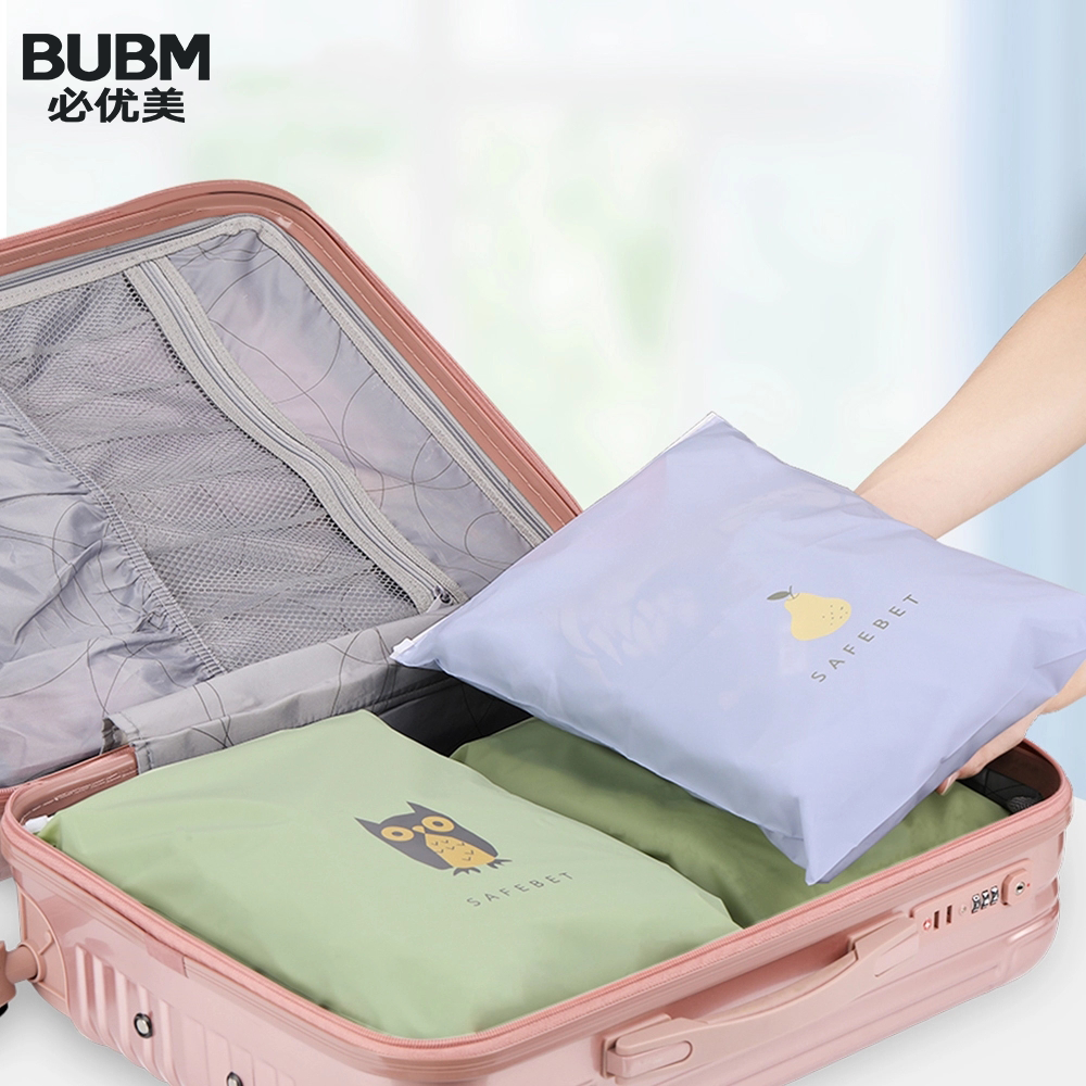 BUBM Waterproof Cartoon Travel Luggage Organizer, Clothes Storage Bags, Underwear Shoe Organiser Shoes Bag Cosmetic Bags