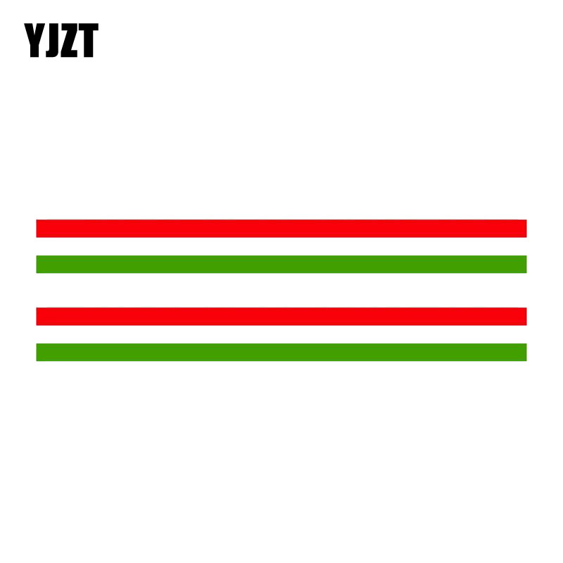 YJZT 2X 15CM*1.6CM Car Windows Funny Hungary Flag Car Sticker PVC Decal 6-1149
