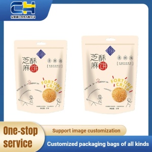 Custom Designed Biscuit Packaging with Zippers
