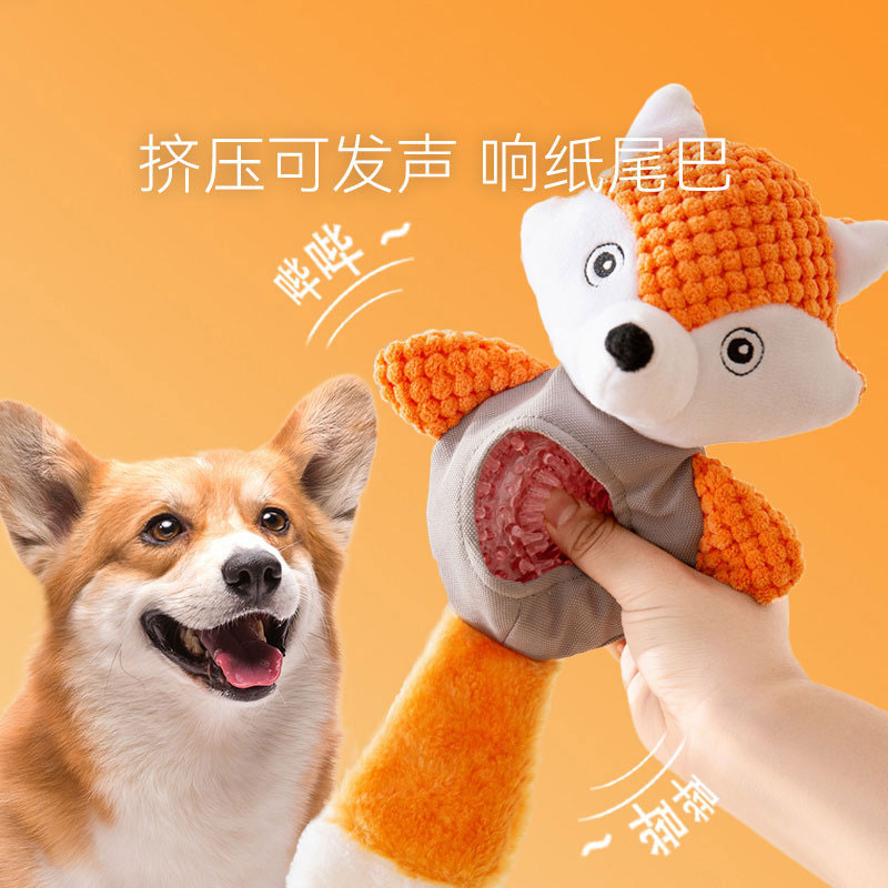 New Plush Sound Wear Resistant Fox