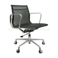 Eames Aluminum Executive Chair-mesh Chair