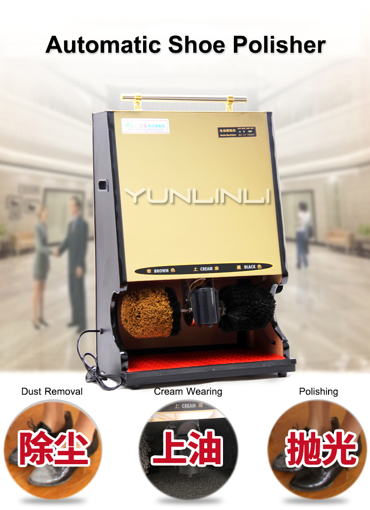 Automatic Electric Shoes Cleaner Commercial Shoes Cleaning Machine Kit Polisher Leather Shoes Polishing Equipment