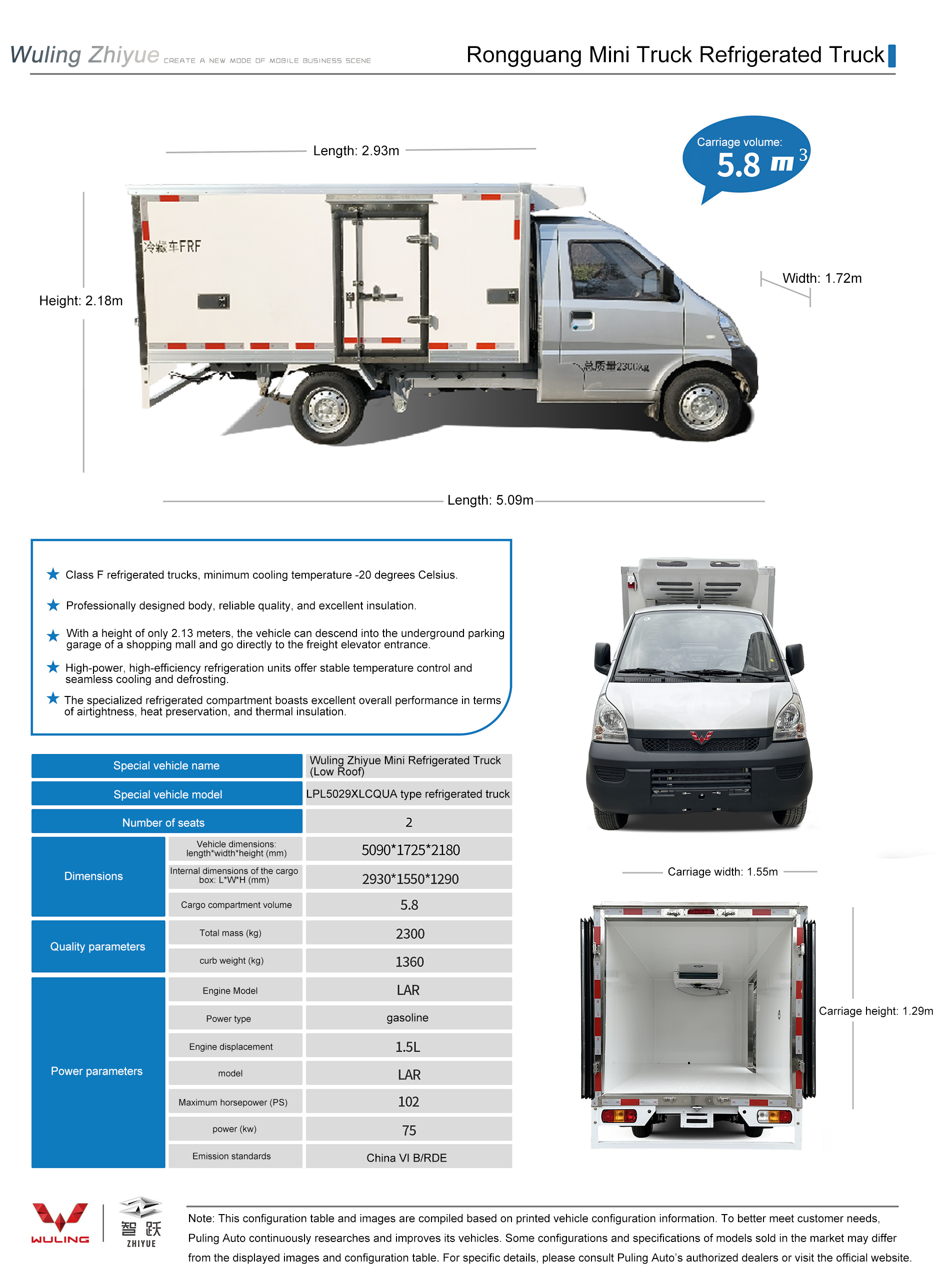 Wuling Zhiyue Rongguang Mini Truck Refrigerated Truck
