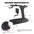 KJH Charger Controller Vertical Stand Gamepad Charging Dock Console Cooler for PS Move for PS4 Slim for PSVR /PSVR2