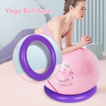 42CM Yoga Ball Base Fitness Balance Ball Ring Thick Explosion-proof Stability Fixed Ring Base Maternity Training