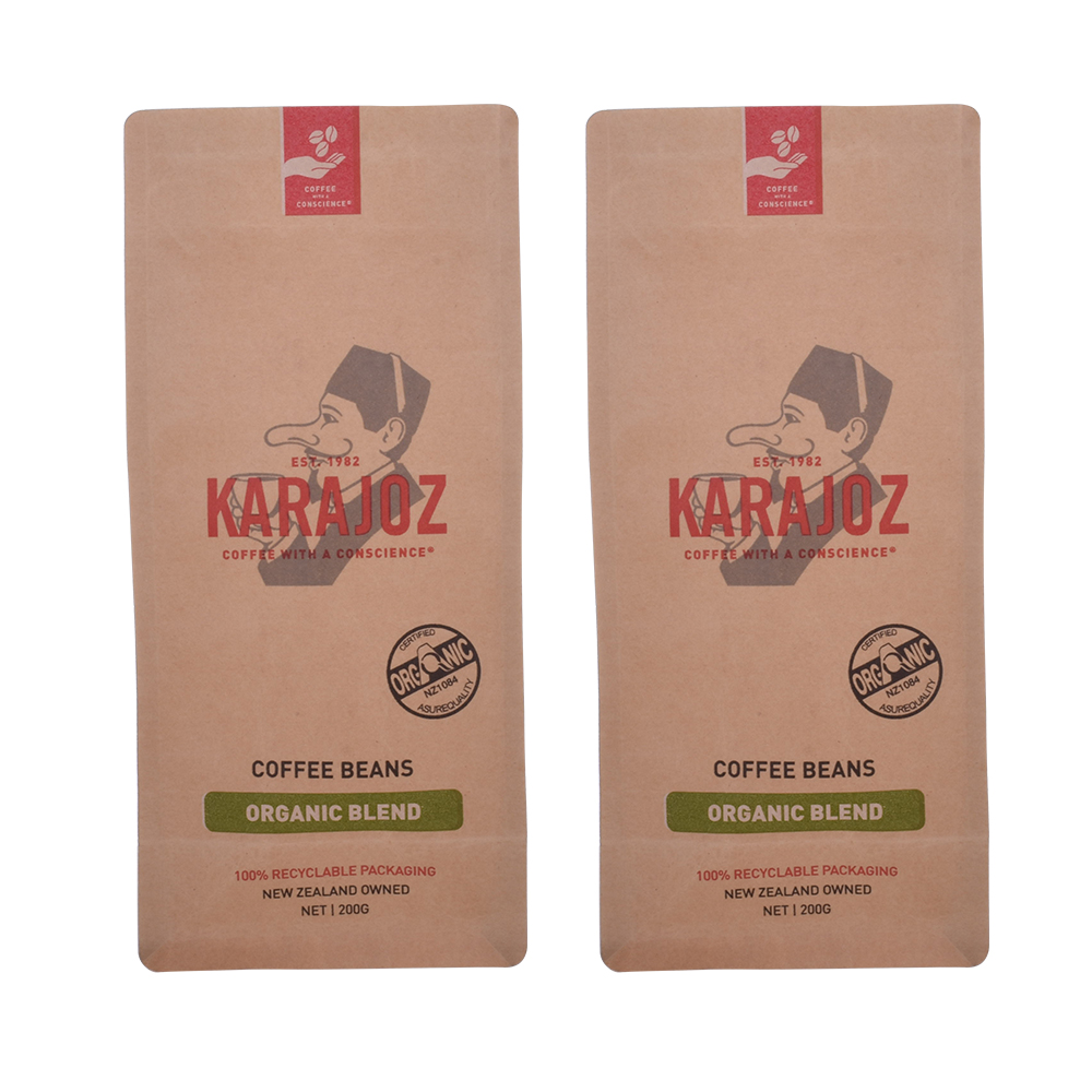 Compostable Coffee Bag