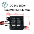 150W 24V DC Thermostatic Egg Incubator Heater PTC fan heater heating element Electric Heater Small Space Heating