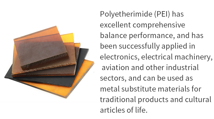 PEI Sheet