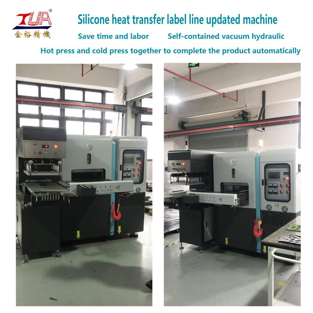 silicone heat transfer label machine