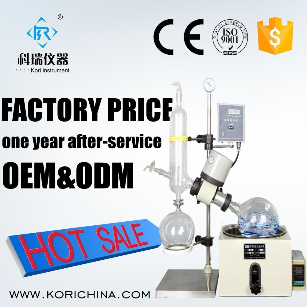 3L High Borosilicate GG3.3 Glass Rotary Evaporator heating/chiller for Lab and scientific equipment