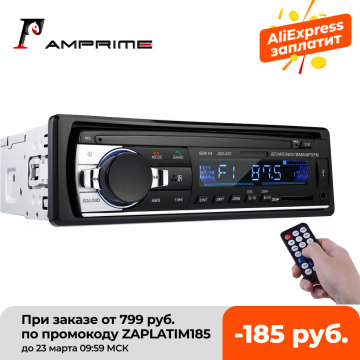 AMPrime Bluetooth Autoradio Car Stereo Radio FM Aux Input Receiver SD USB JSD-520 12V In-dash 1 din Car MP3 Multimedia Player