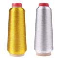 Gold/Silver Embroidery Threads Computer Cross-stitch Thread 3000M Sewing Thread Line Textile Metallic Yarn Woven Line